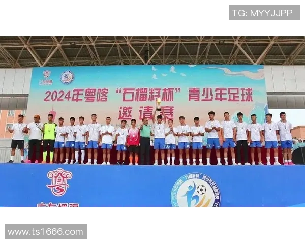 惠州体育足球发展新篇章助力青少年成长与社区团结